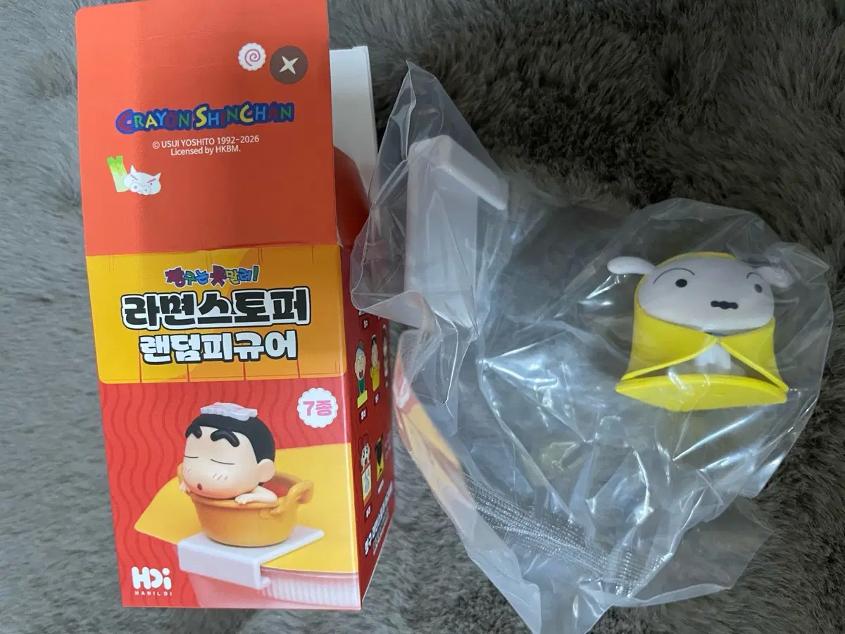 짱구 라면스토퍼 히든