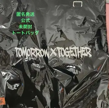 미개봉 새상품 공식 TXT MOACON MOA CON 모아콘 토트백