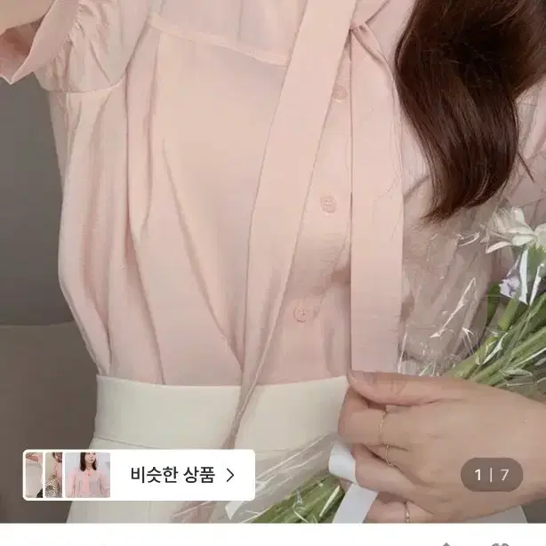 1번착용 아뜨랑스 타이 반팔 하객 블라우스