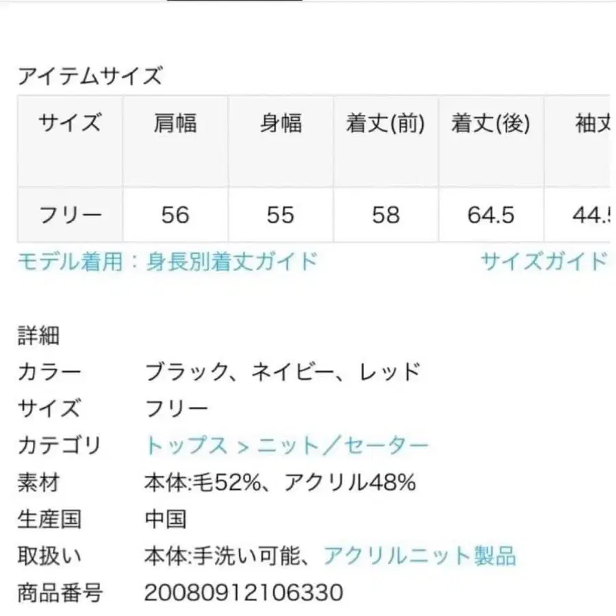 11번째 상품 이미지