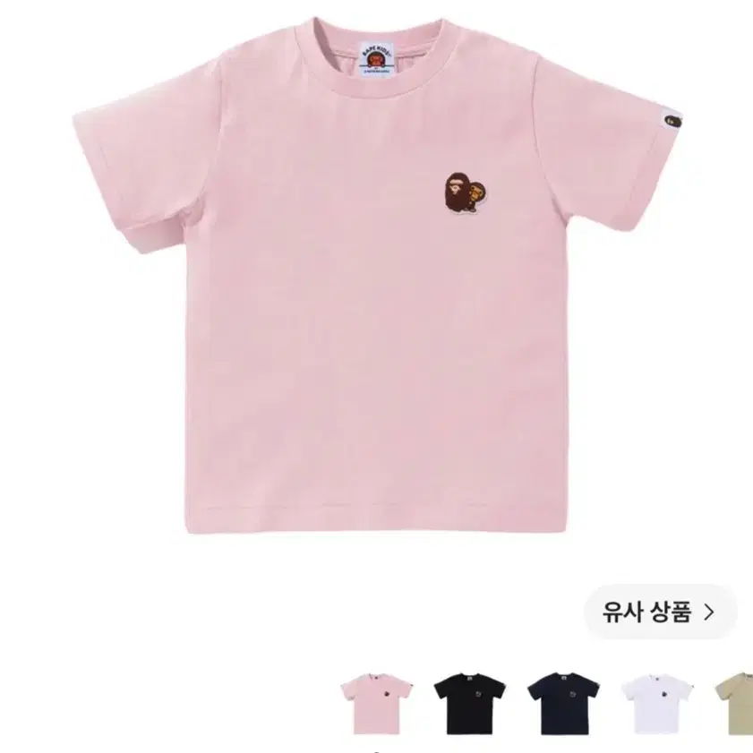 베이프 키즈 반팔티 140