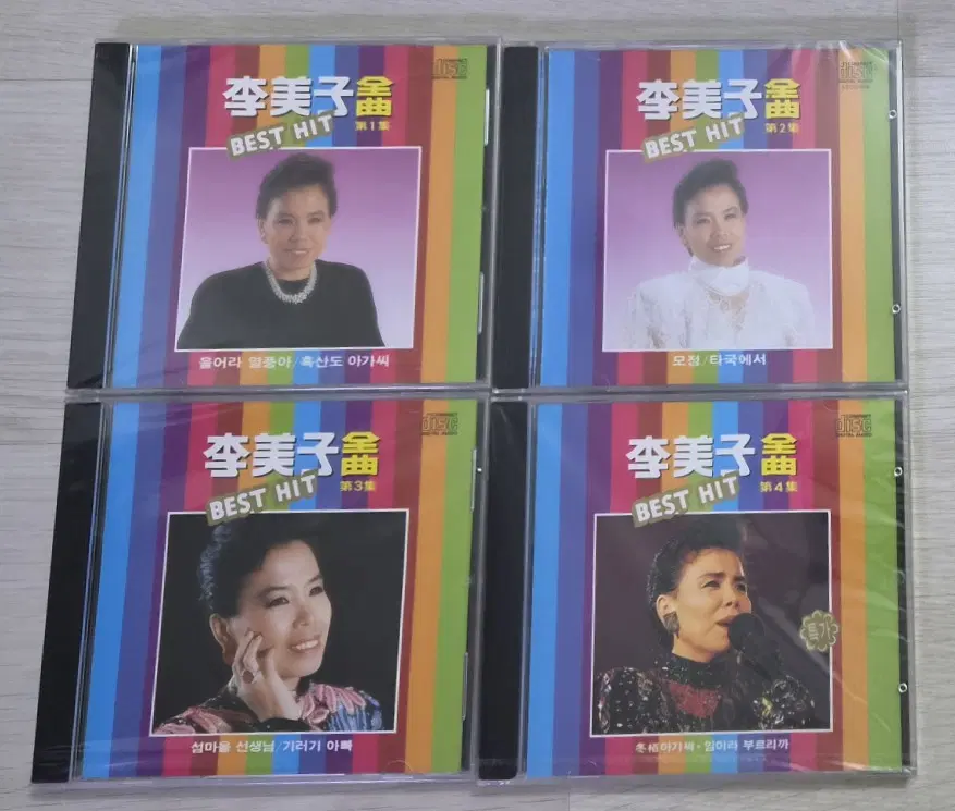 이미자 - 베스트 히트 1-4 (미개봉 4CD)