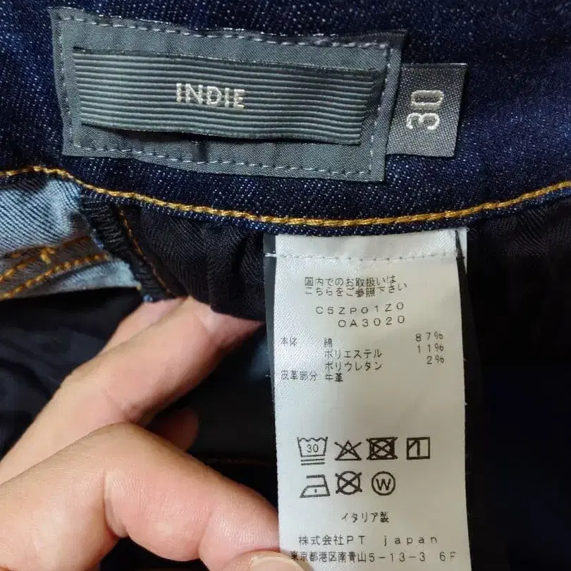 9번째 상품 이미지