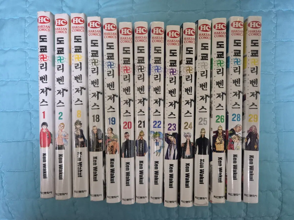 도쿄리벤저스 만화책 1,2,8,18~26,28,29권 (일괄)