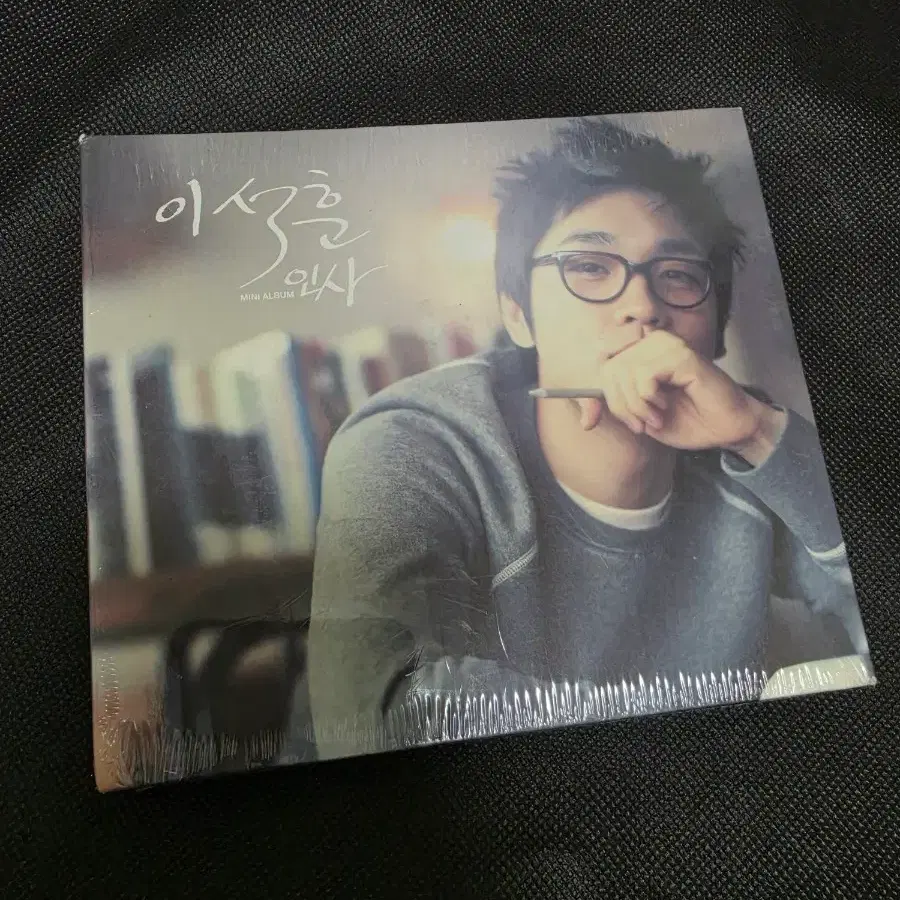 이석훈 미니앨범 인사