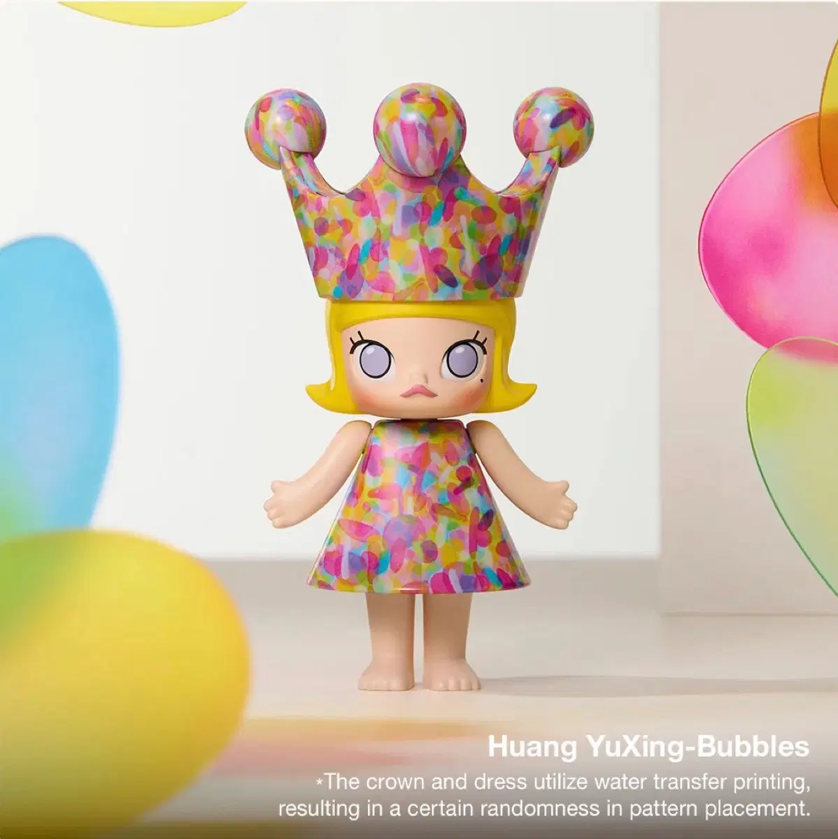 팝마트 메가 로얄 몰리 100% huang yuxing-bubbles