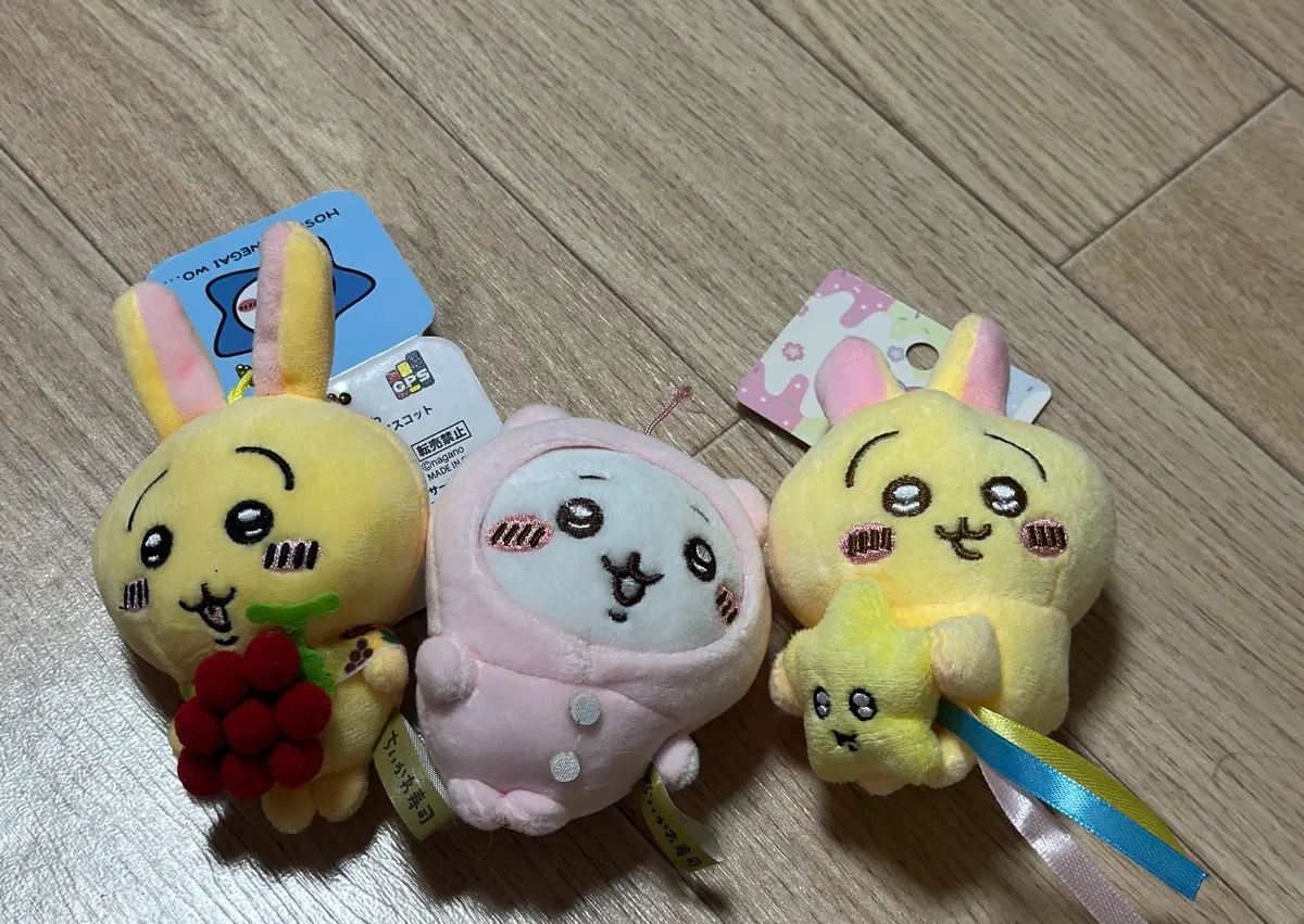 B급갬성 밤티 먼작귀 캐릭터 인형세트