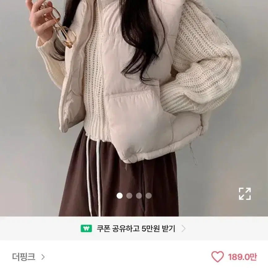 에이블리 크롭 패딩조끼