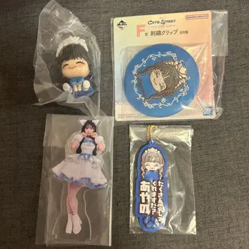 제일복권 CUTIE STREET 아야메 굿즈 세트