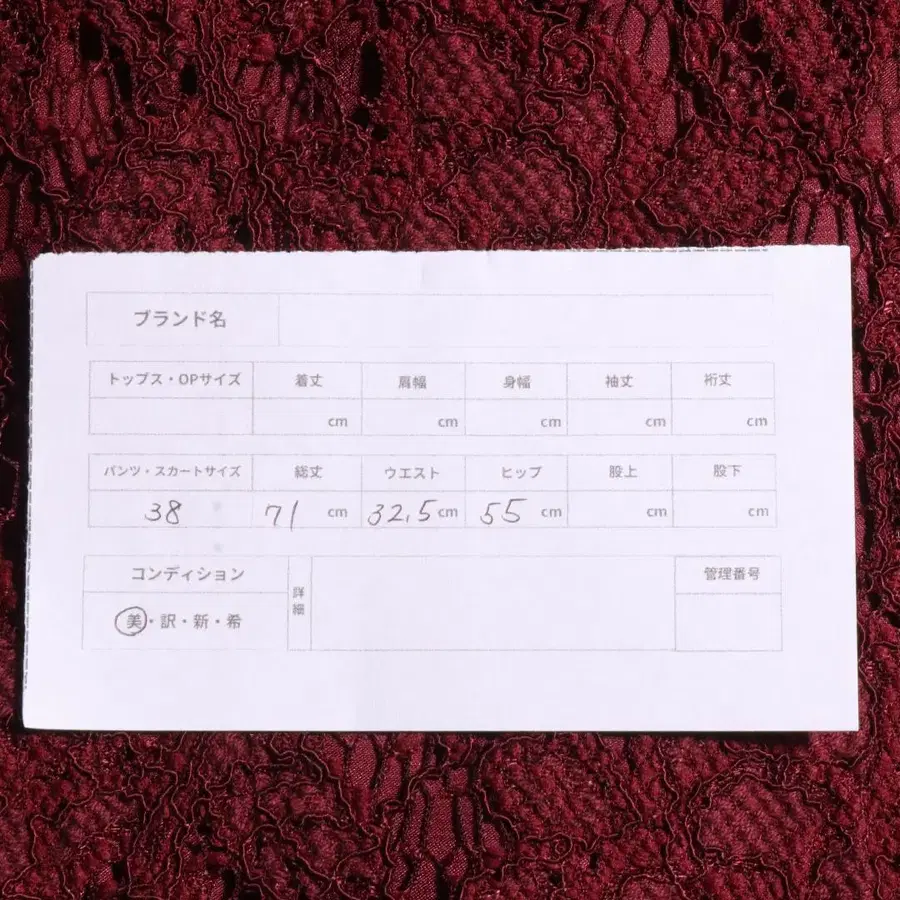 10번째 상품 이미지