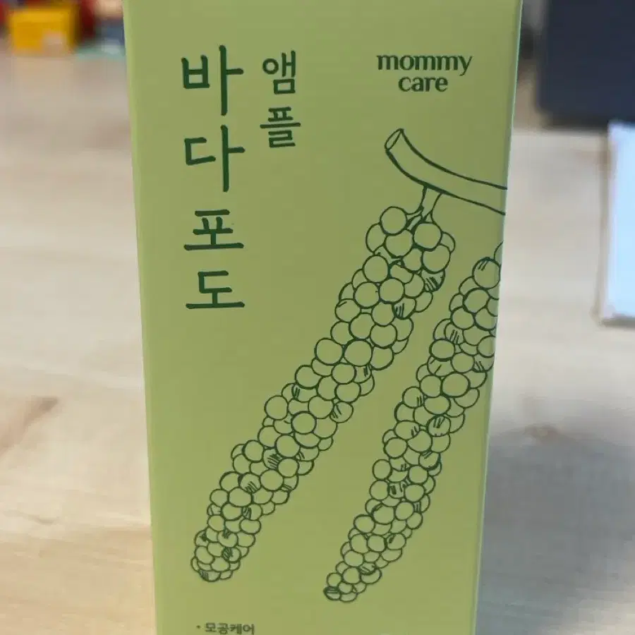 마미케어 바다포도 모공앰플