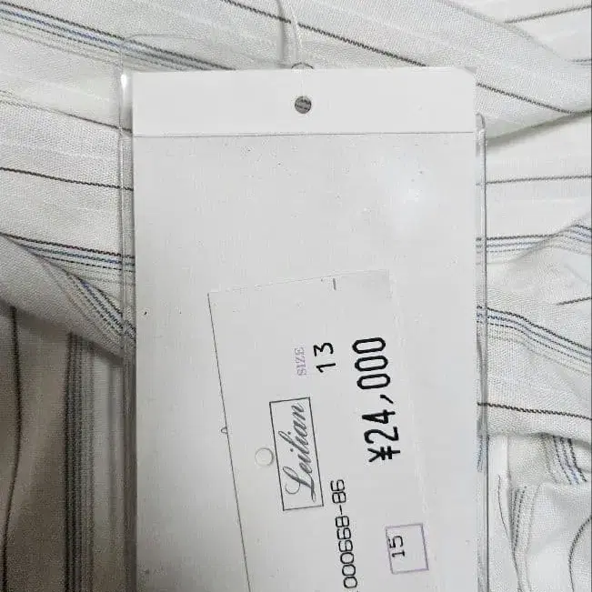4번째 상품 이미지