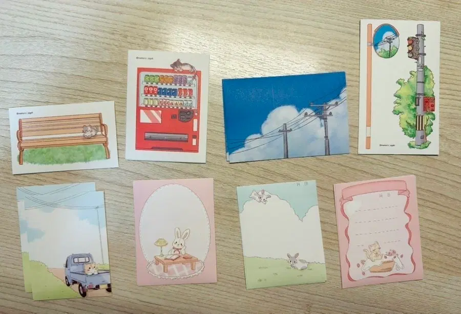메모리조각 모조지팩 삽니다
