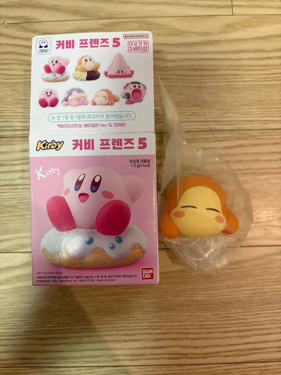 별의 커비 프렌즈5 웨이들디 쌔근쌔근