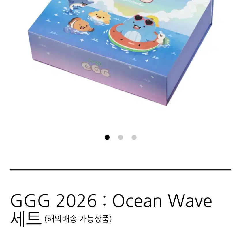 @돈모으는중@ 잠뜰 GGG 구합니다!