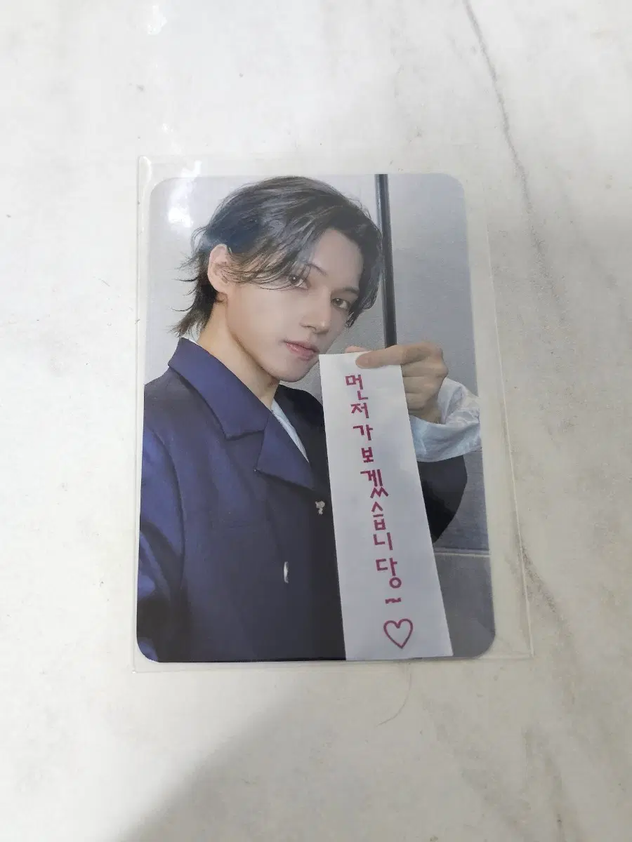 에이티즈 우영 케이팝스토어 럭키드로우 티즈상사 ateez kpopstore