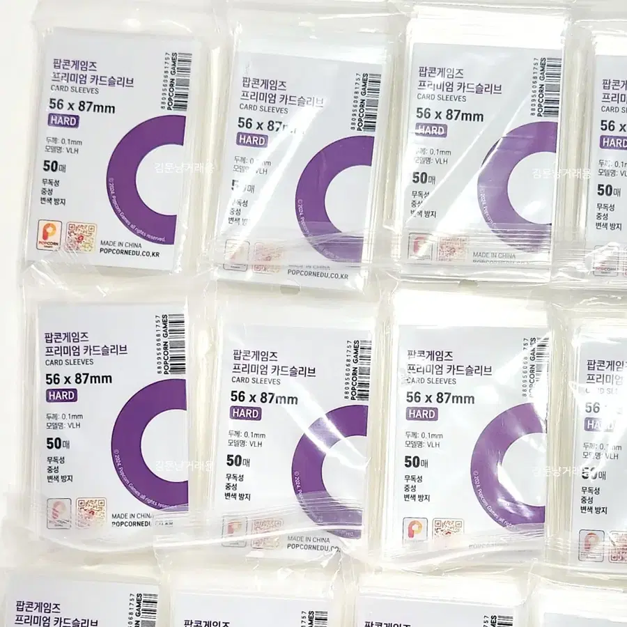 팝콘게임즈 슬리브 정품 포카 보관 에스파 아이들 아이브 아일릿 뉴진스 투바투 카드