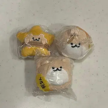 절대로 죽지 않는 햄스터 마스코트 2