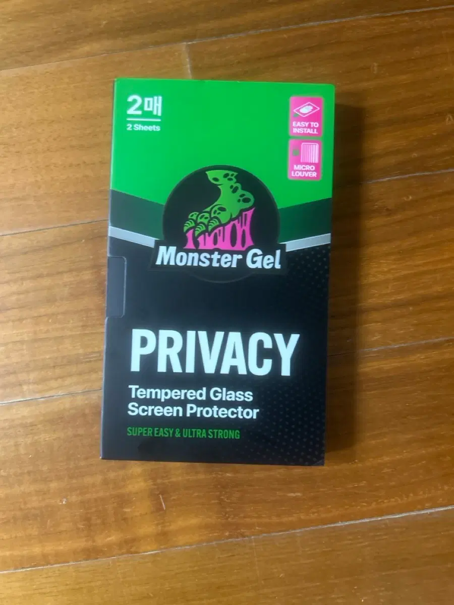 몬스터 겔 S24울트라 케이스