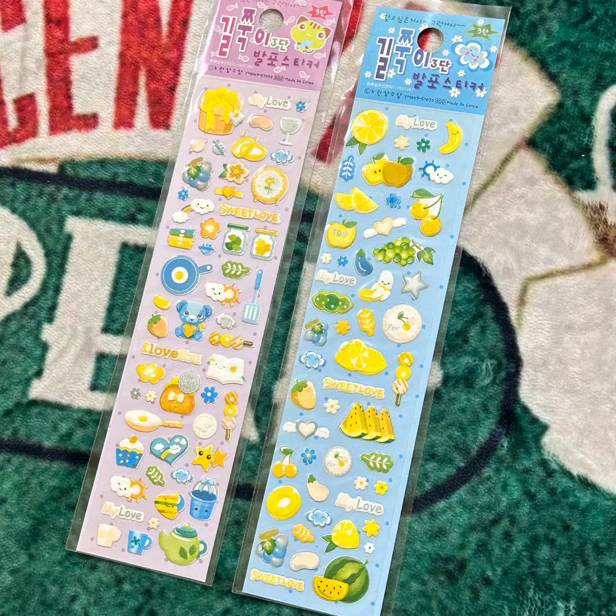 고전문구 길쭉이 3단 발포 스티커