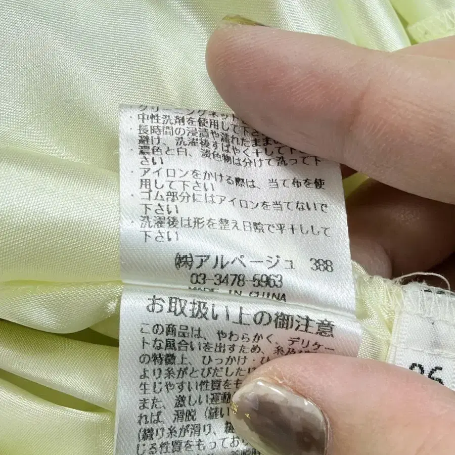 10번째 상품 이미지