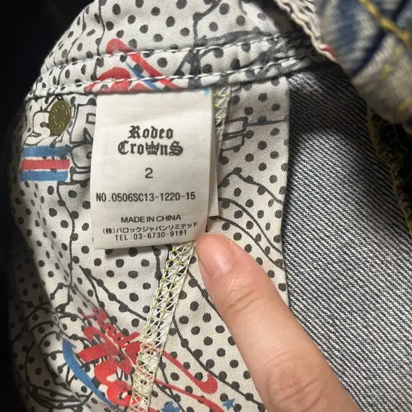 3번째 상품 이미지
