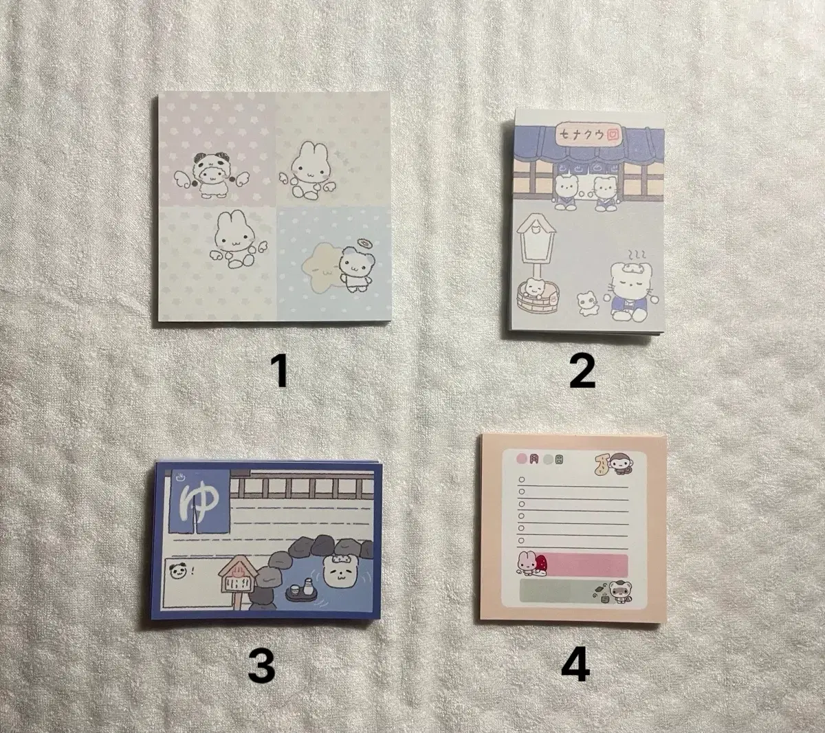 ₩300 [떡메모지] - 히나쿠우