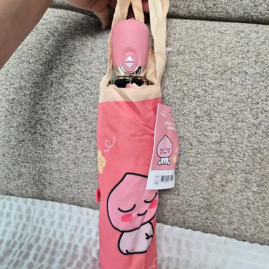 정품) 카카오 어피치 3단 자동우산 새제품