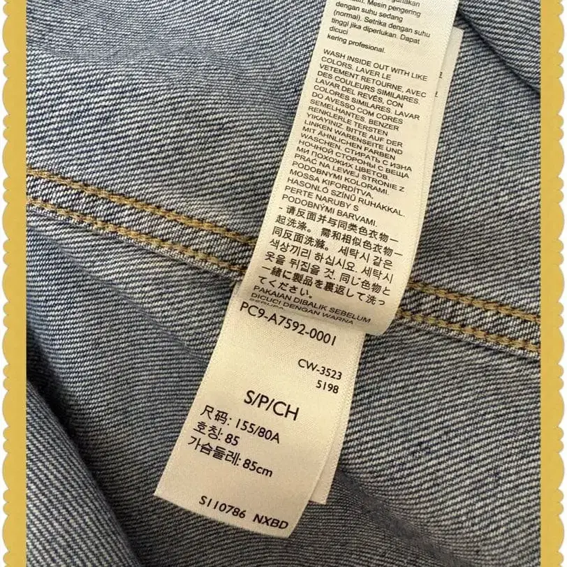 7번째 상품 이미지