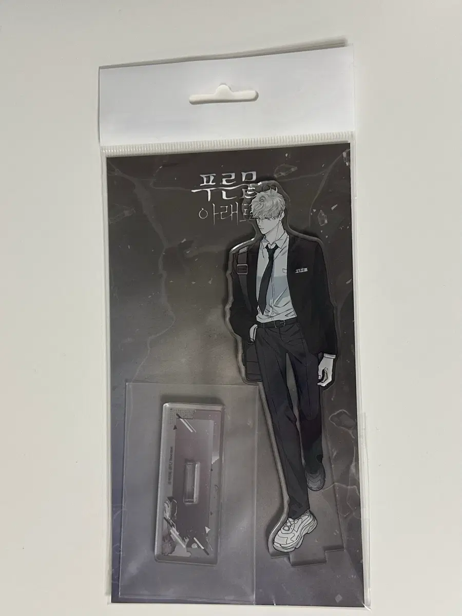 (개봉전시품) 투니크 카페 푸른 뭍 아래로 콜라보 아크릴 유주연