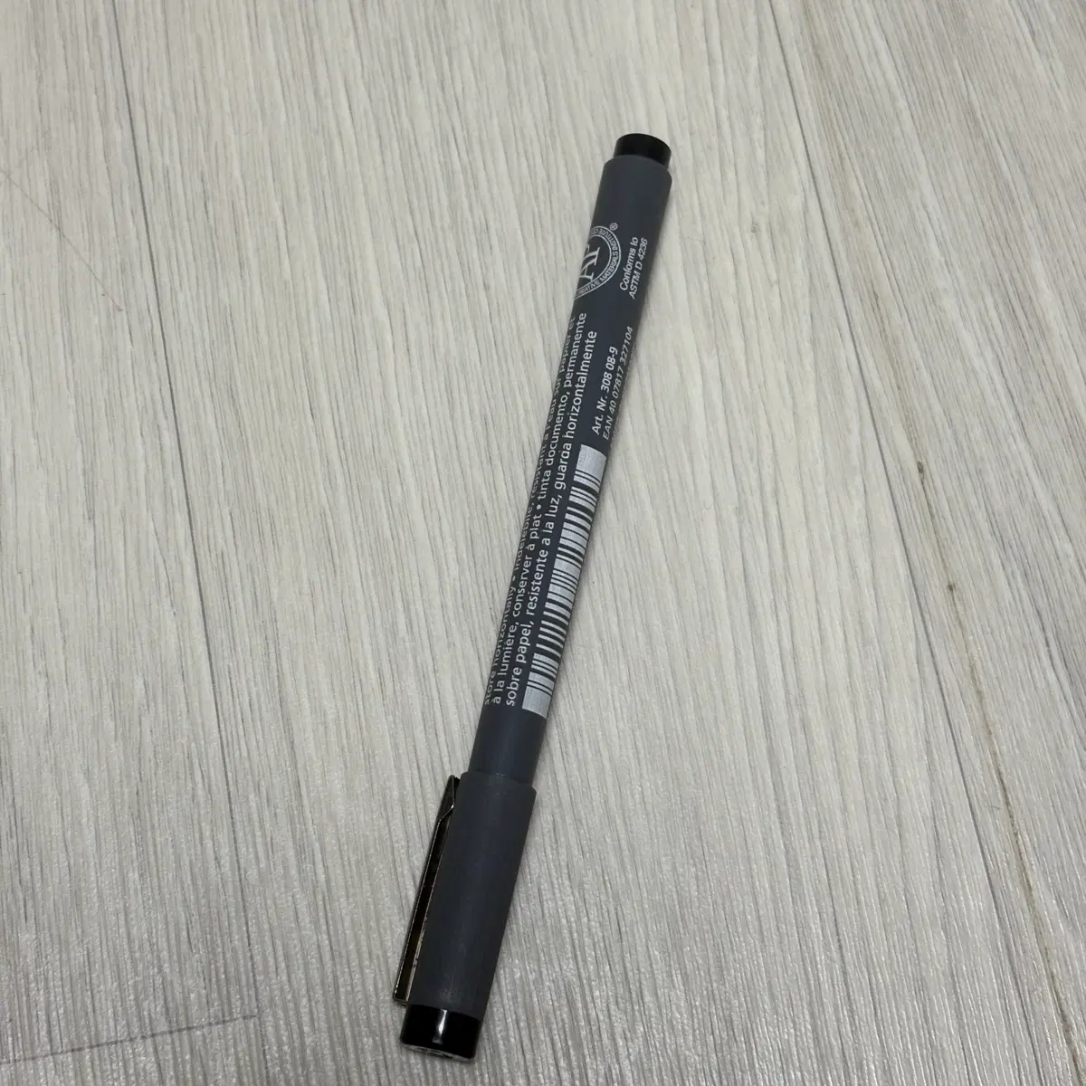 스테들러 피그먼트 라이너 0.3