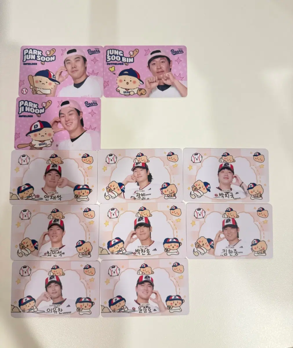 두산 베어스 망곰 포토카드 김민석 박준순 정수빈 곽빈 박지훈