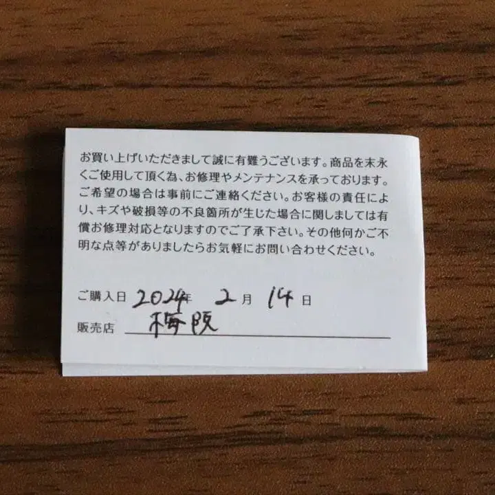 4번째 상품 이미지