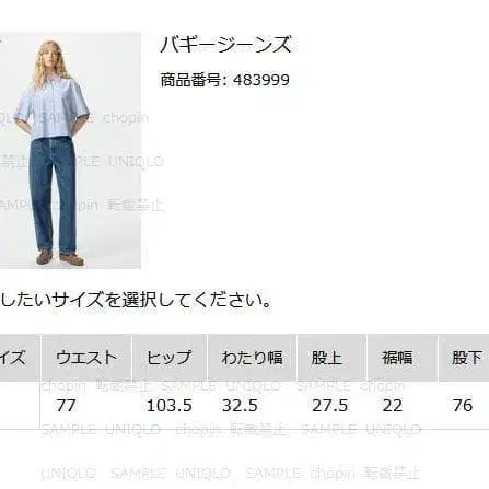 12번째 상품 이미지