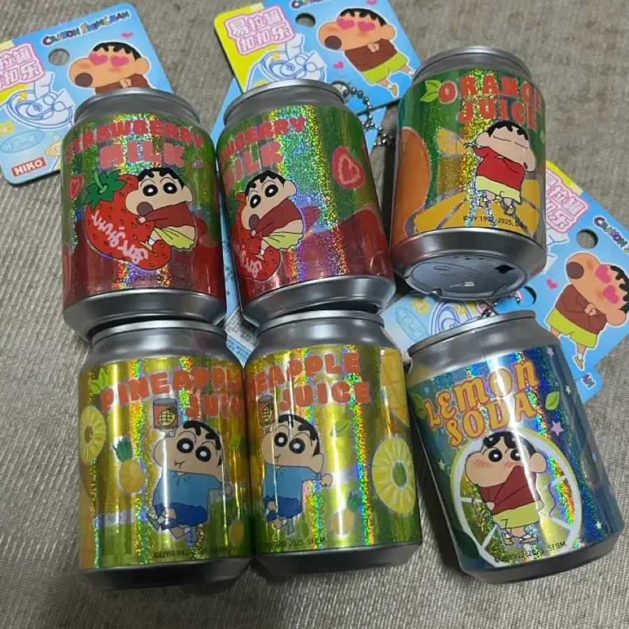 짱구 캔따개 키링 (소리 나옴)