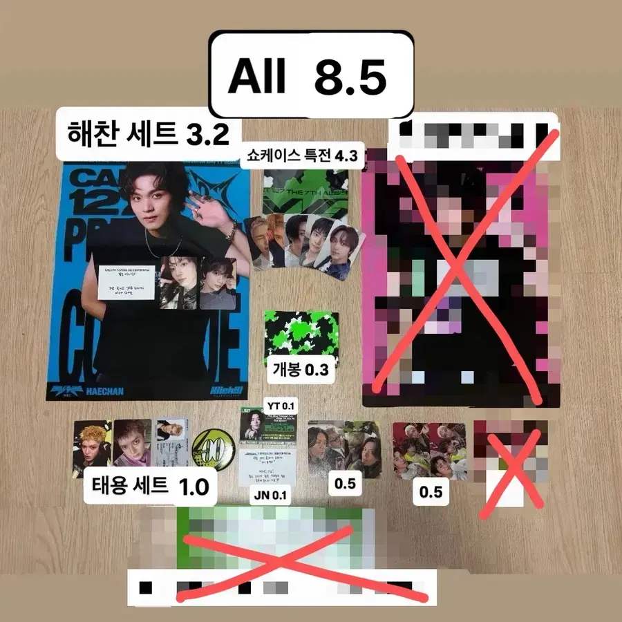 nct 127 블링이 팝업 포카 포스터 뱃지 입장 특전 쇼케이스 포토카드 양도 찌라시 id 카드 쟈니 태용 유타 재현 해찬