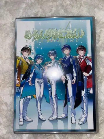 멜론파커 멜론리유니온 CD+DVD