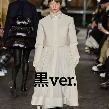 *sacai* 긴팔 플리츠 드레스