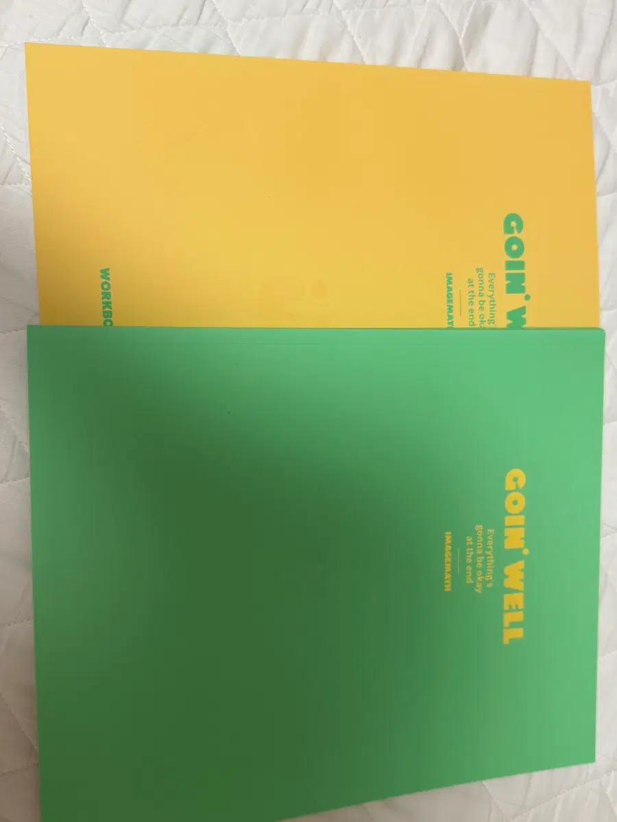 GOIN' WELL 워크북 옐로우/그린