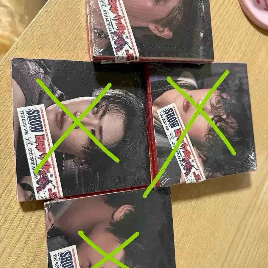 엔시티드림 비리업 디지팩