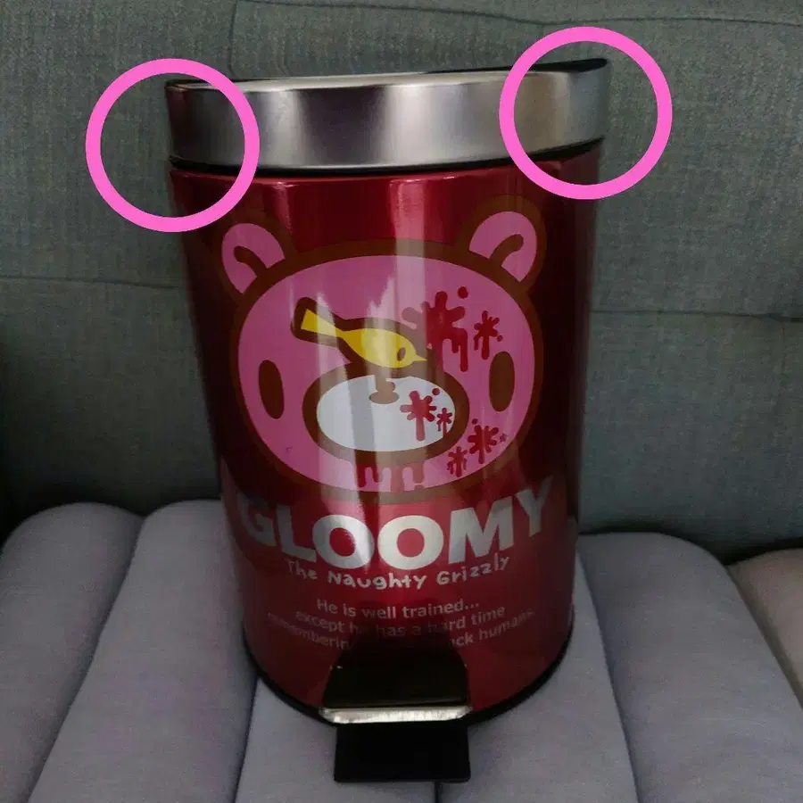 5번째 상품 이미지