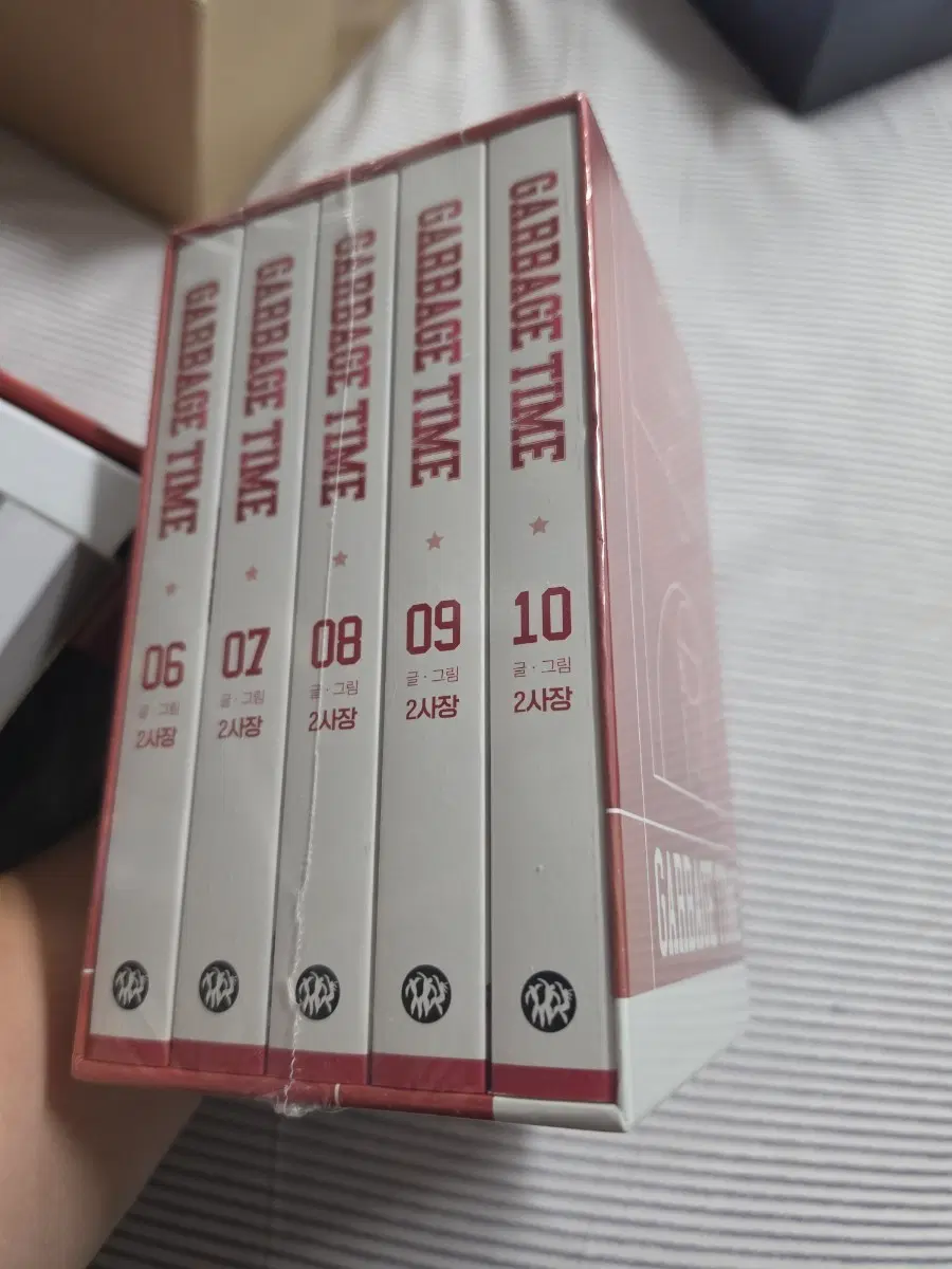 가비지타임 만화책 06-10권 세트