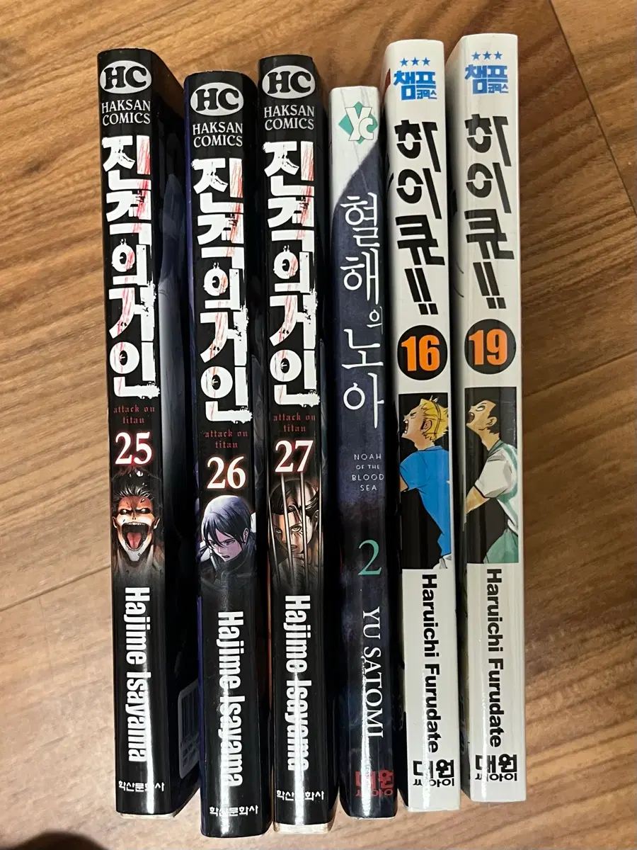 만화책 3천원