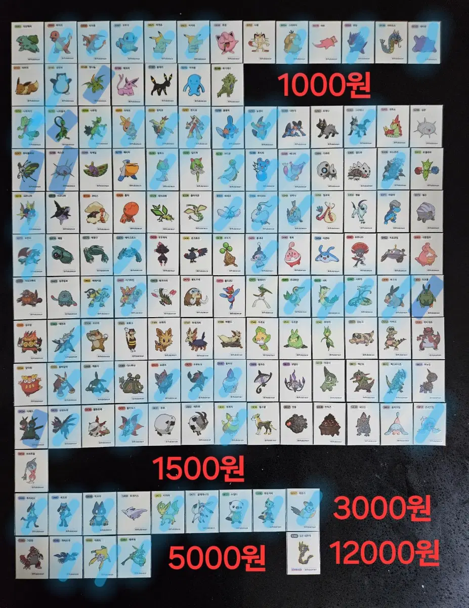 포켓몬 띠부씰 시즌1 시즌2 시즌3 개별판매 띠부실
