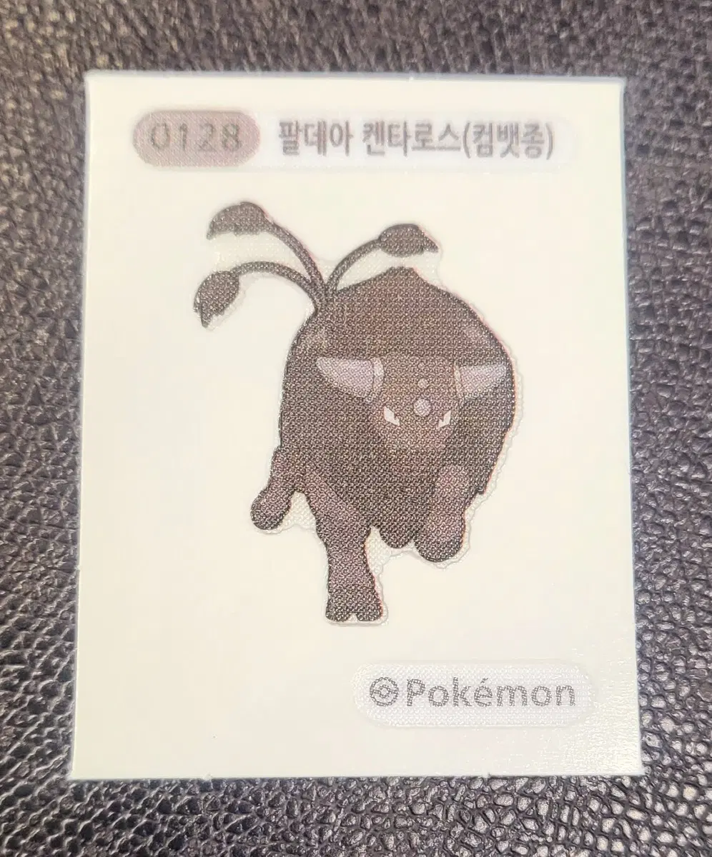포켓몬 팔데아 켄타로스 컴뱃종 띠부씰 스티커 128번 포켓몬스터 굿즈 수집