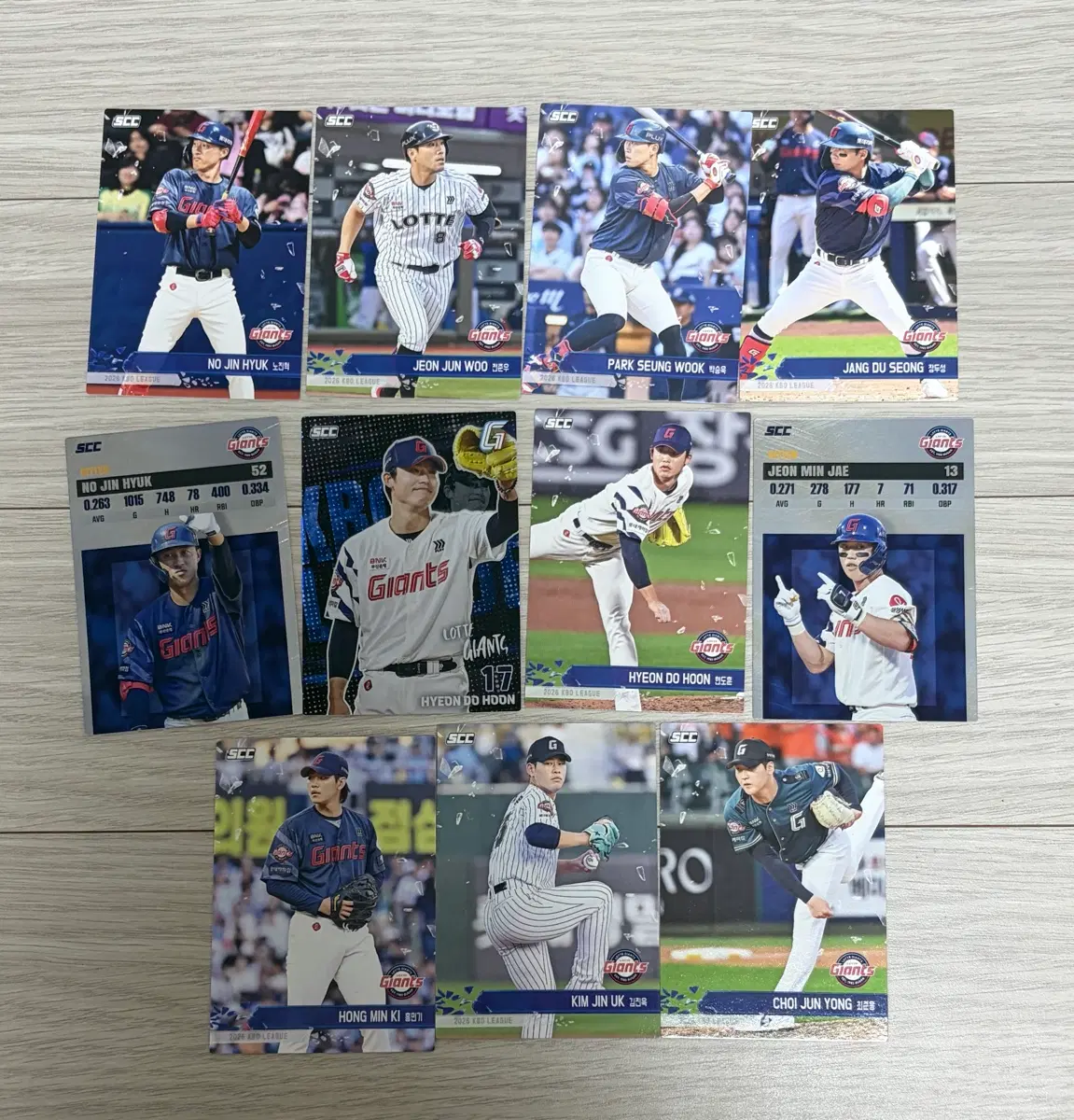 kbo 플러스 카드 롯데 현도훈 홀로, 일반 포함 (11장 일괄)