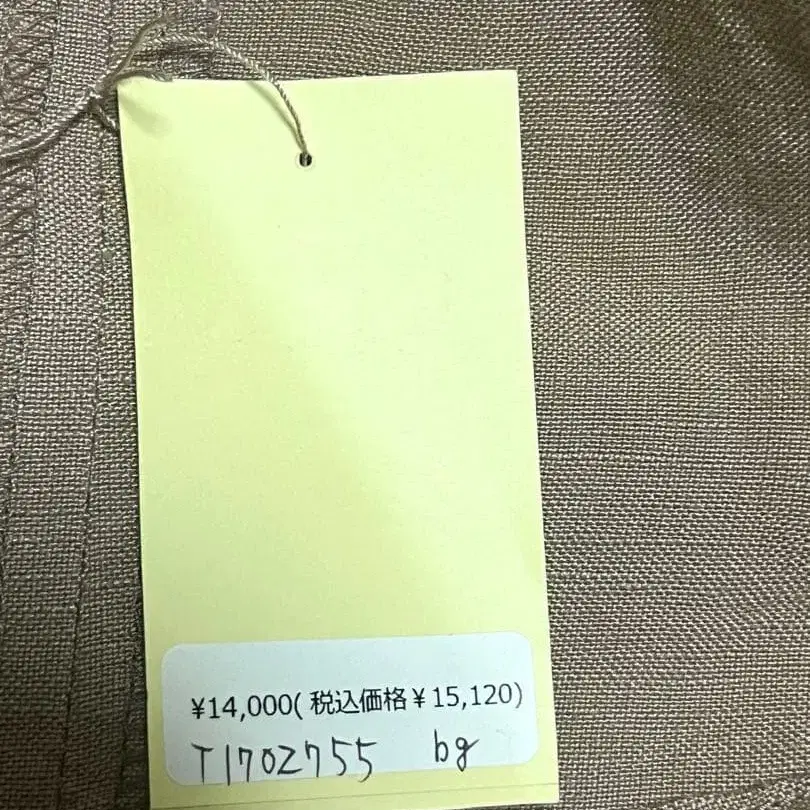 9번째 상품 이미지