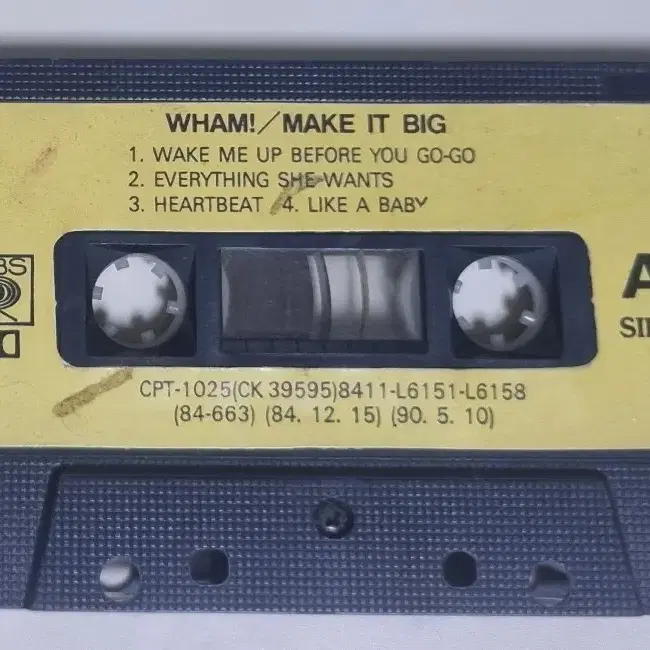 왬! MAKE IT BIG (자켓 없는 카세트테이프)