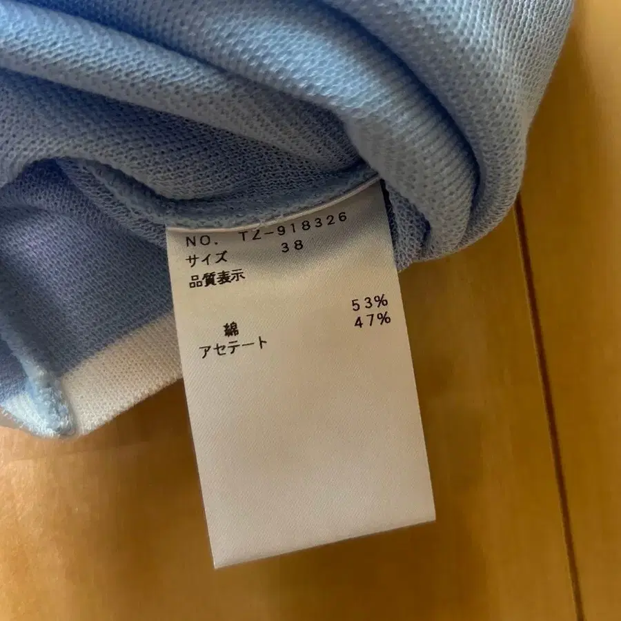 6번째 상품 이미지