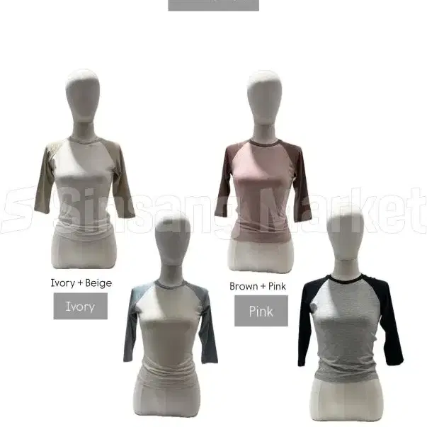 [빠른발송] 도레미T 나그랑 레글런 7부 쫀쫀 글램